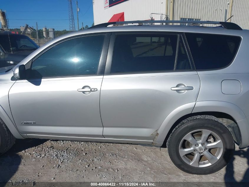 2009 Toyota Rav4 Limited VIN: 2T3ZK31V89W003329 Lot: 40866422