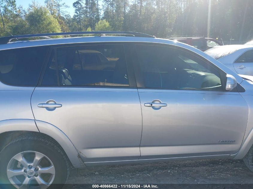 2009 Toyota Rav4 Limited VIN: 2T3ZK31V89W003329 Lot: 40866422