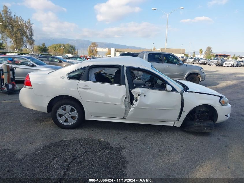 2009 Chevrolet Impala Lt VIN: 2G1WT57N591260114 Lot: 40866424