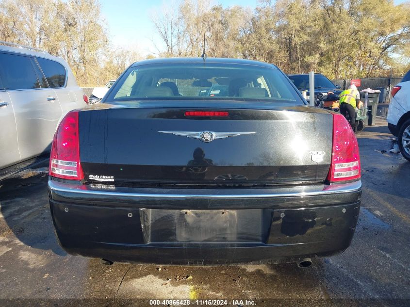 2008 Chrysler 300C Hemi VIN: 2C3LA63H98H211076 Lot: 40866428