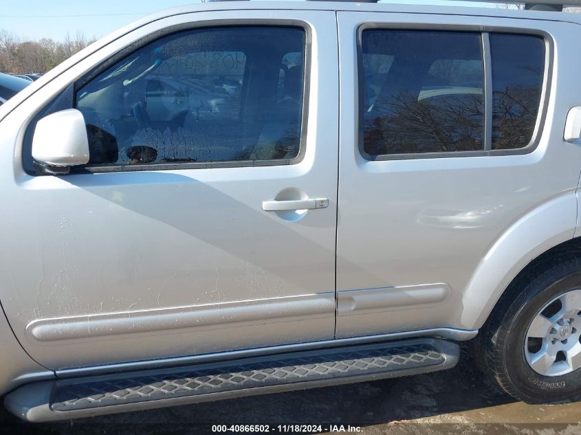 2007 Nissan Pathfinder Se VIN: 5N1AR18W17C608591 Lot: 40866502