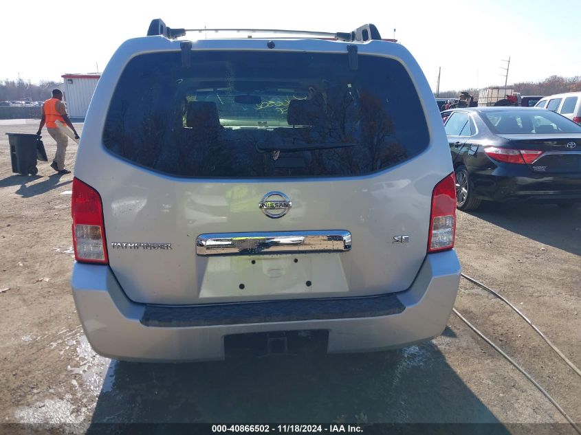 2007 Nissan Pathfinder Se VIN: 5N1AR18W17C608591 Lot: 40866502