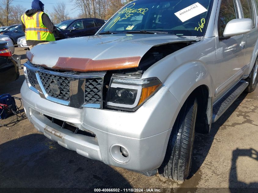 2007 Nissan Pathfinder Se VIN: 5N1AR18W17C608591 Lot: 40866502