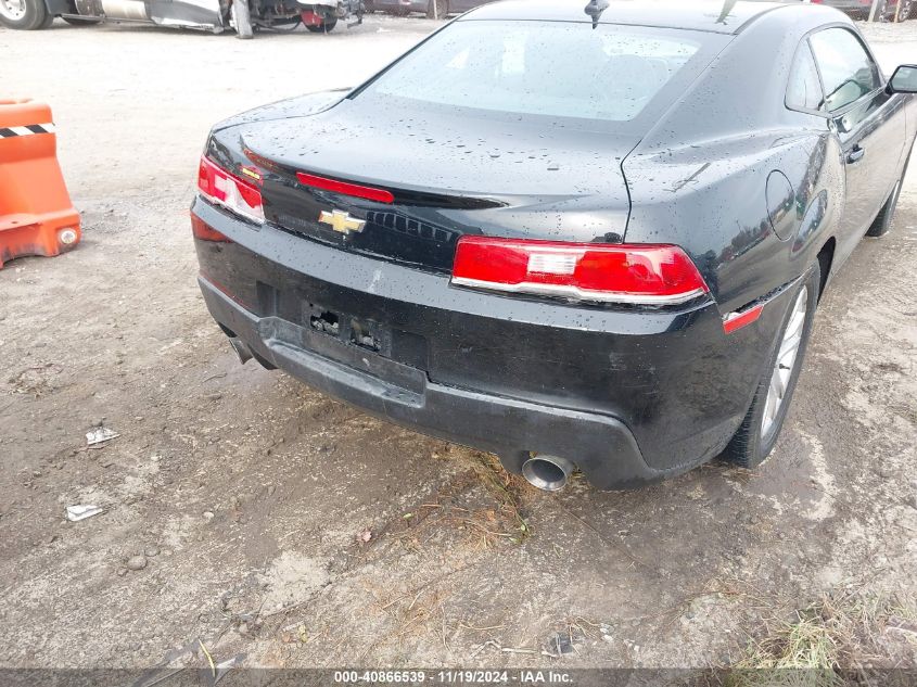 2015 Chevrolet Camaro 1Lt VIN: 2G1FD1E32F9238429 Lot: 40866539