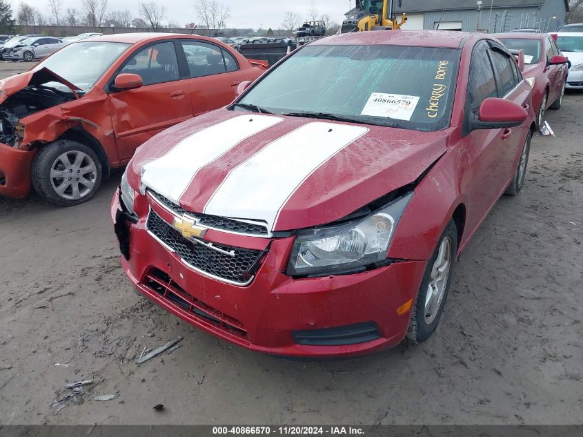 2011 Chevrolet Cruze 1Lt VIN: 1G1PF5S95B7245885 Lot: 40866570