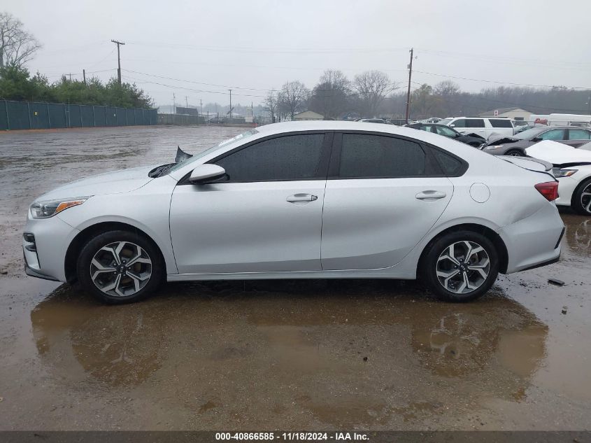 2021 Kia Forte Lxs VIN: 3KPF24AD4ME291970 Lot: 40866585