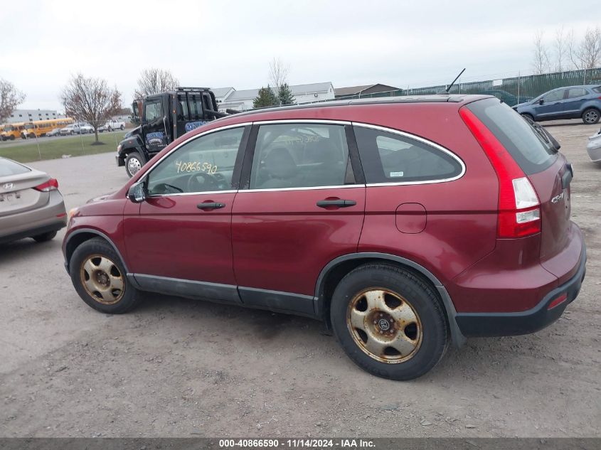 2009 Honda Cr-V Lx VIN: 5J6RE48309L002092 Lot: 40866590