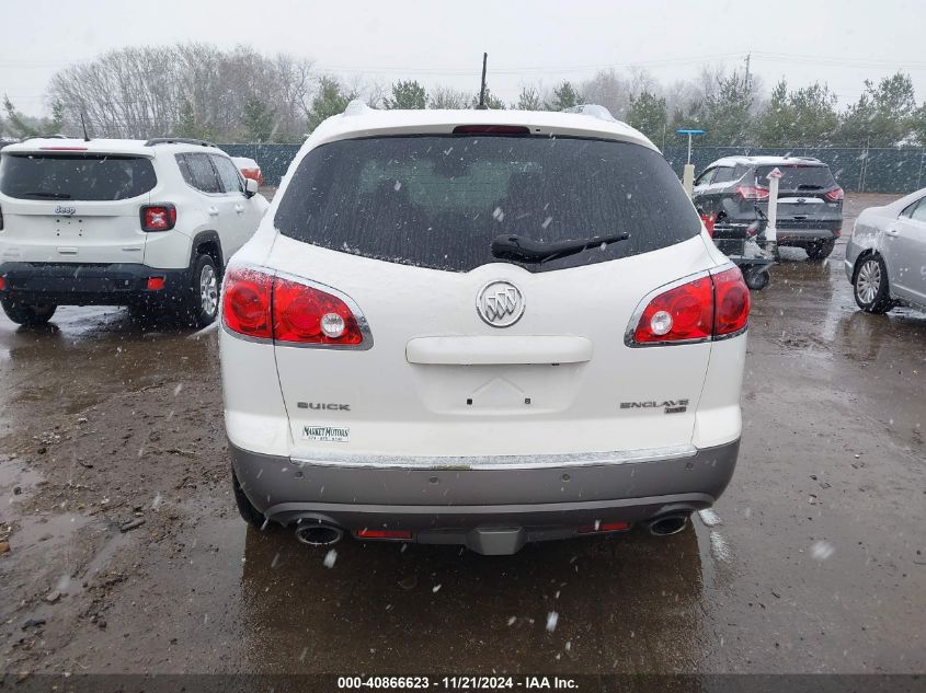 2011 Buick Enclave 2Xl VIN: 5GAKVCED1BJ412434 Lot: 40866623