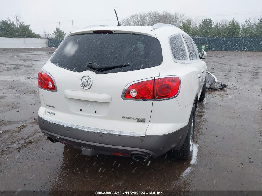 2011 Buick Enclave 2Xl VIN: 5GAKVCED1BJ412434 Lot: 40866623