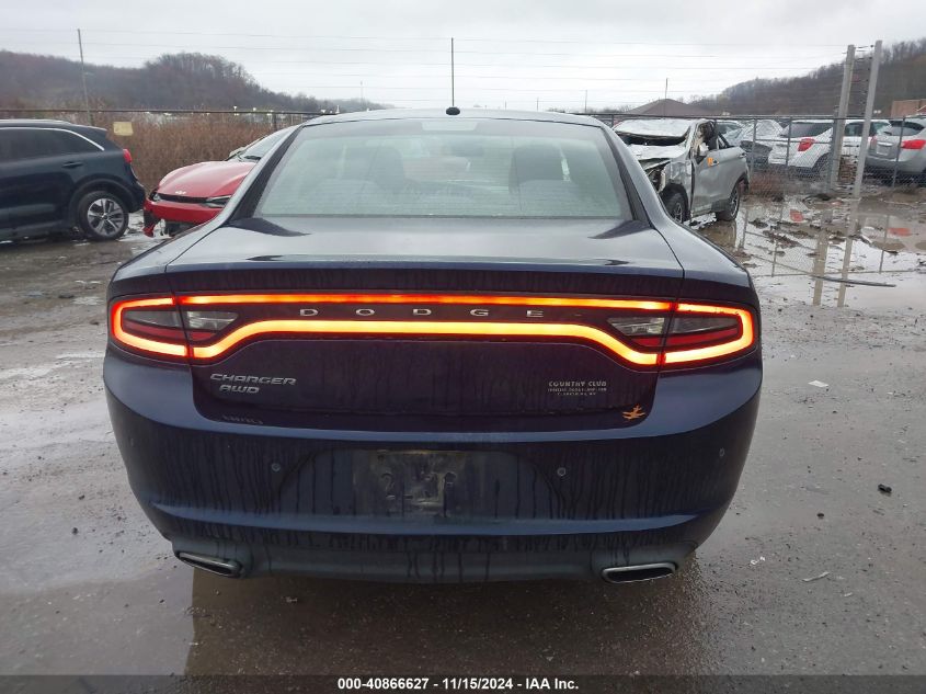 2017 Dodge Charger Se Awd VIN: 2C3CDXFG8HH505391 Lot: 40866627