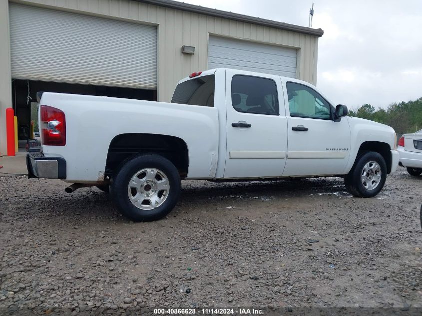 2007 Chevrolet Silverado 1500 Lt2 VIN: 3GCEC13J37G521713 Lot: 40866628