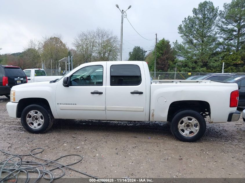 2007 Chevrolet Silverado 1500 Lt2 VIN: 3GCEC13J37G521713 Lot: 40866628