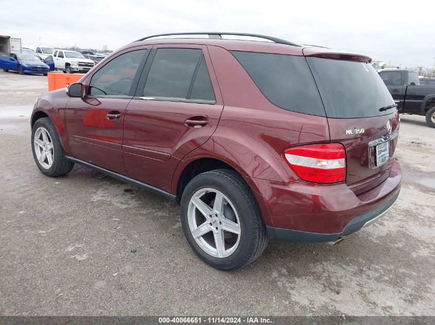 2007 Mercedes-Benz Ml 350 4Matic VIN: 4JGBB86E17A209722 Lot: 40866651