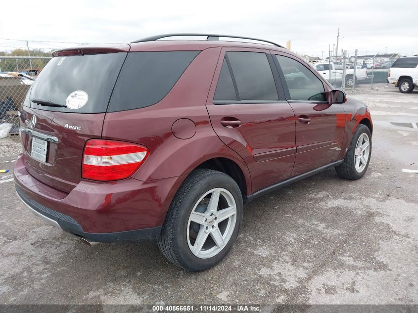 2007 Mercedes-Benz Ml 350 4Matic VIN: 4JGBB86E17A209722 Lot: 40866651