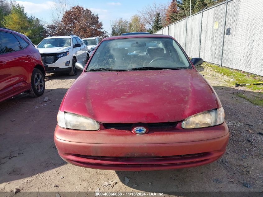 2002 Chevrolet Prizm VIN: 1Y1SK52862Z426157 Lot: 40866658