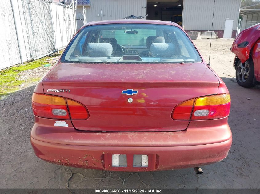 2002 Chevrolet Prizm VIN: 1Y1SK52862Z426157 Lot: 40866658