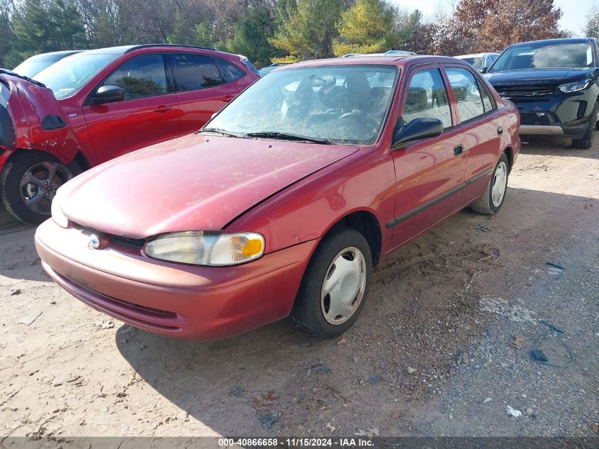 2002 Chevrolet Prizm VIN: 1Y1SK52862Z426157 Lot: 40866658