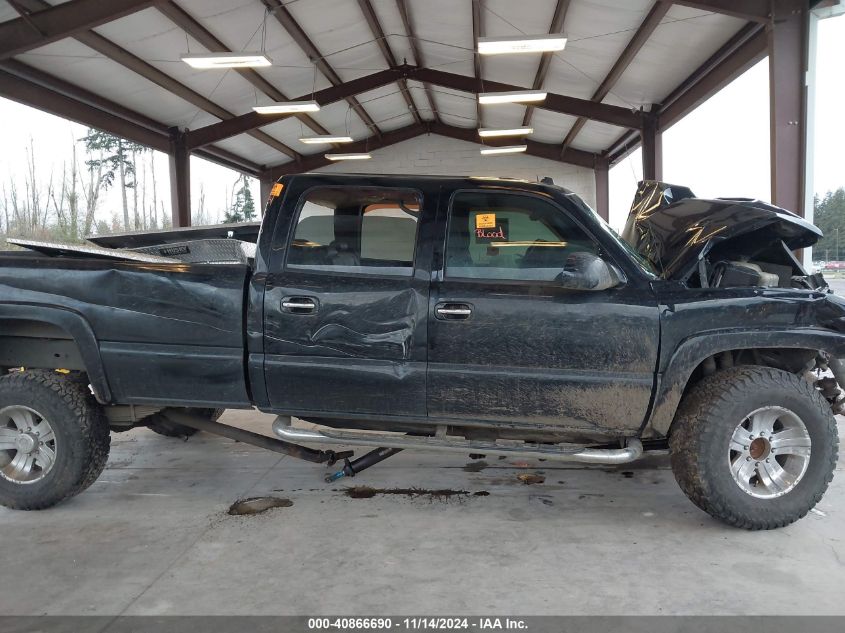 2005 Chevrolet Silverado 2500Hd Lt VIN: 1GCHK23225F901977 Lot: 40866690