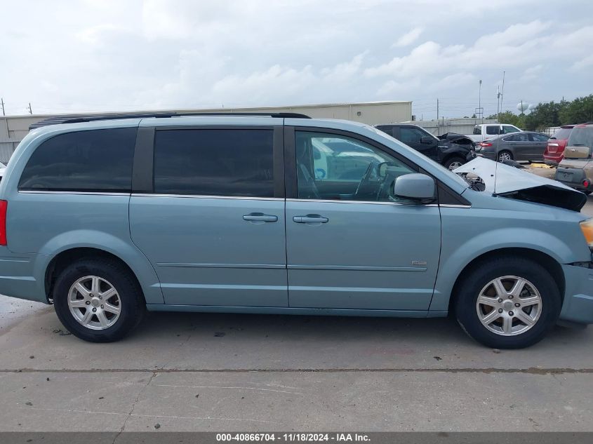 2008 Chrysler Town & Country Touring VIN: 2A8HR54P68R834054 Lot: 40866704