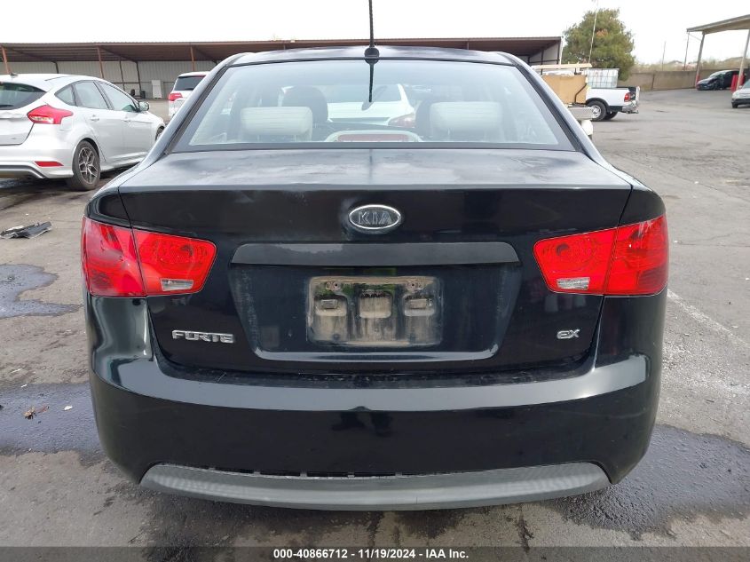 2012 Kia Forte Ex VIN: KNAFU4A20C5487730 Lot: 40866712