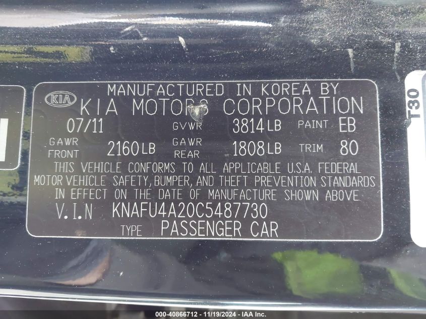 2012 Kia Forte Ex VIN: KNAFU4A20C5487730 Lot: 40866712