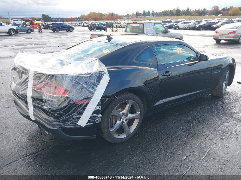 2014 Chevrolet Camaro 1Ss VIN: 2G1FJ1EJ8E9322177 Lot: 40866748