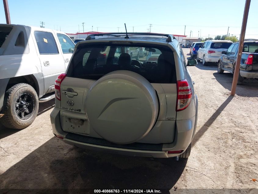 2010 Toyota Rav4 Limited VIN: 2T3DK4DV0AW030847 Lot: 40866763