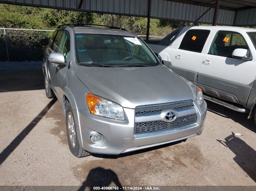 2010 Toyota Rav4 Limited VIN: 2T3DK4DV0AW030847 Lot: 40866763