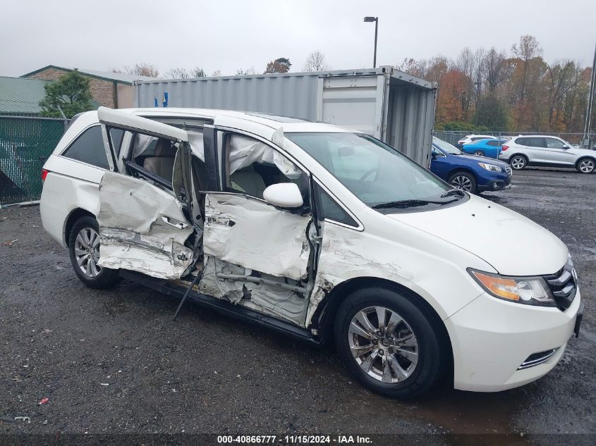 VIN 5FNRL5H69GB094573 2016 Honda Odyssey, Ex-L no.1