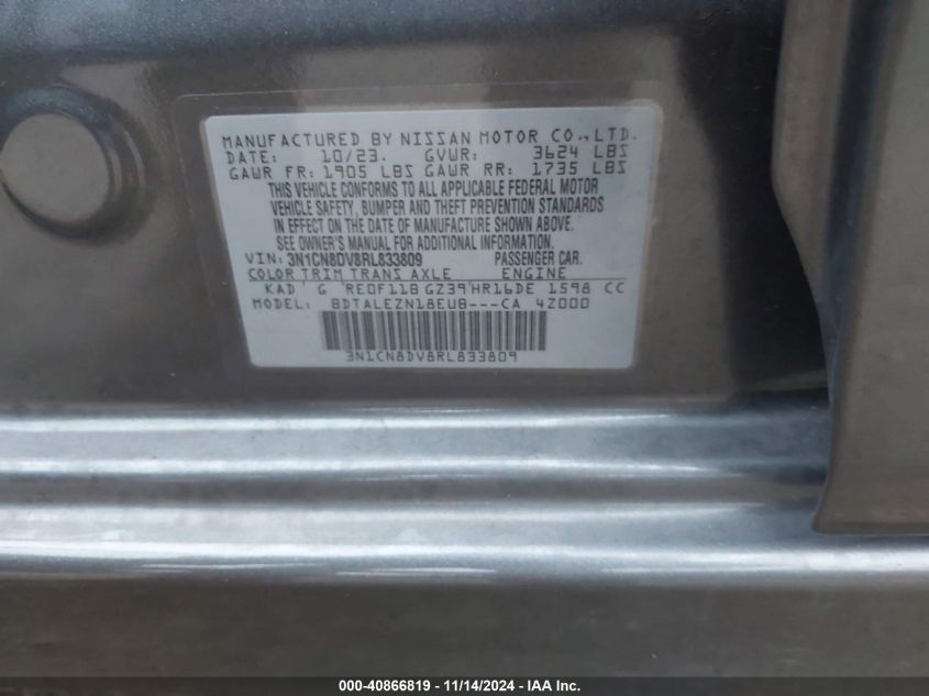 2024 NISSAN VERSA VIN: 3N1CN8DV8RL833809