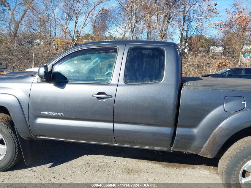 2010 Toyota Tacoma Access Cab VIN: 5TEUU4EN3AZ697716 Lot: 40866840