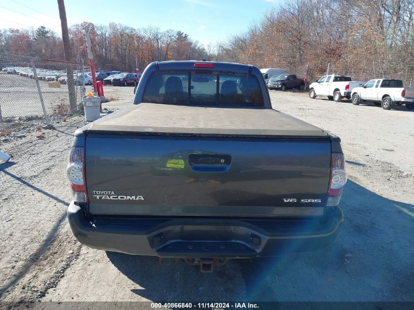 2010 Toyota Tacoma Access Cab VIN: 5TEUU4EN3AZ697716 Lot: 40866840