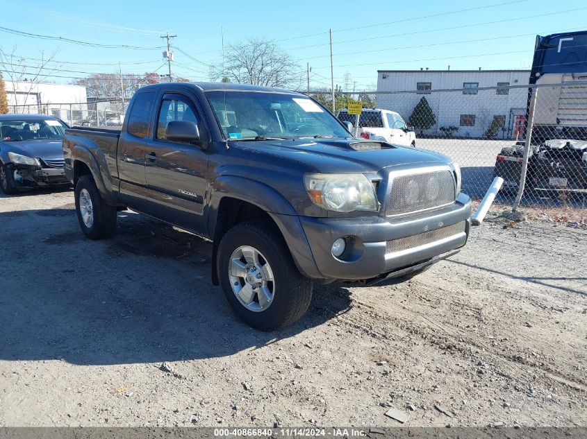 2010 Toyota Tacoma Access Cab VIN: 5TEUU4EN3AZ697716 Lot: 40866840