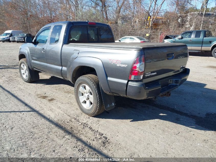 2010 Toyota Tacoma Access Cab VIN: 5TEUU4EN3AZ697716 Lot: 40866840