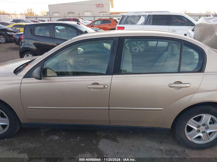 2005 Chevrolet Malibu Ls VIN: 1G1ZT54875F112349 Lot: 40866844