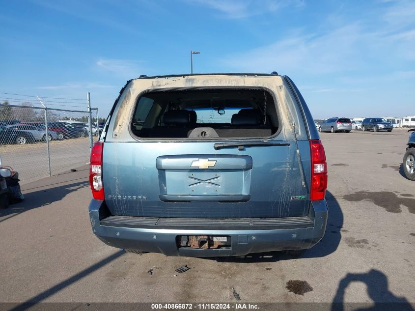 2010 Chevrolet Suburban 1500 Lt1 VIN: 1GNUKJE39AR210928 Lot: 40866872