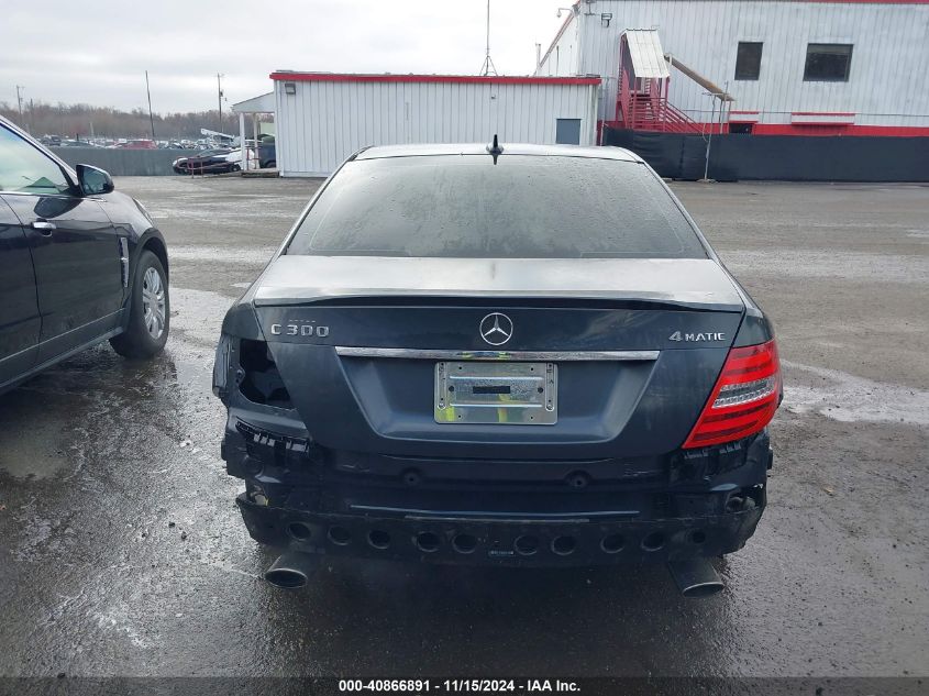 2014 Mercedes-Benz C 300 Luxury 4Matic/Sport 4Matic VIN: WDDGF8AB1ER323817 Lot: 40866891