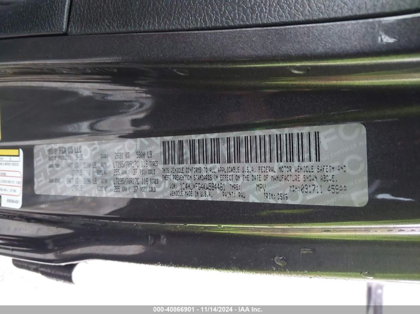 2019 JEEP WRANGLER UNLIMITED RUBICON 4X4 - 1C4HJXFG4KW584481