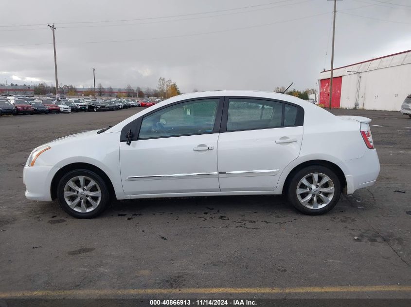 2012 Nissan Sentra 2.0 Sl VIN: 3N1AB6AP5CL637781 Lot: 40866913