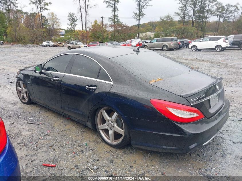 2012 Mercedes-Benz Cls 550 4Matic VIN: WDDLJ9BB9CA050882 Lot: 40866916