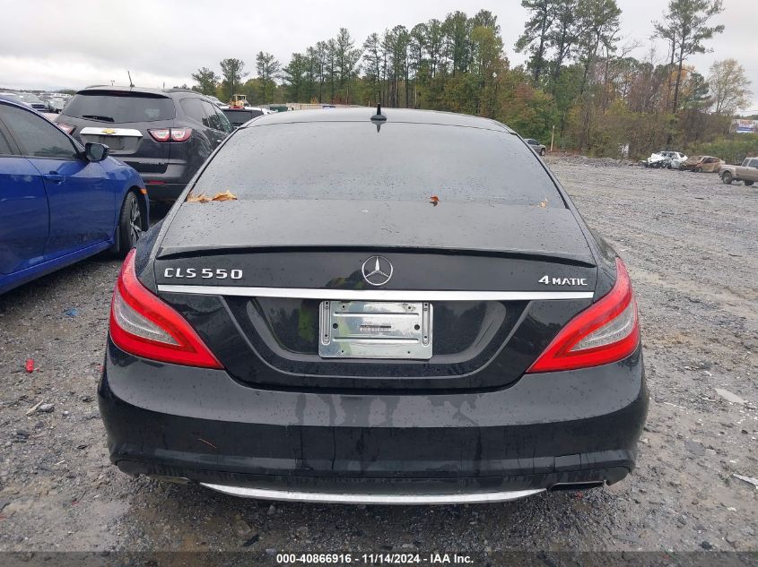 2012 Mercedes-Benz Cls 550 4Matic VIN: WDDLJ9BB9CA050882 Lot: 40866916