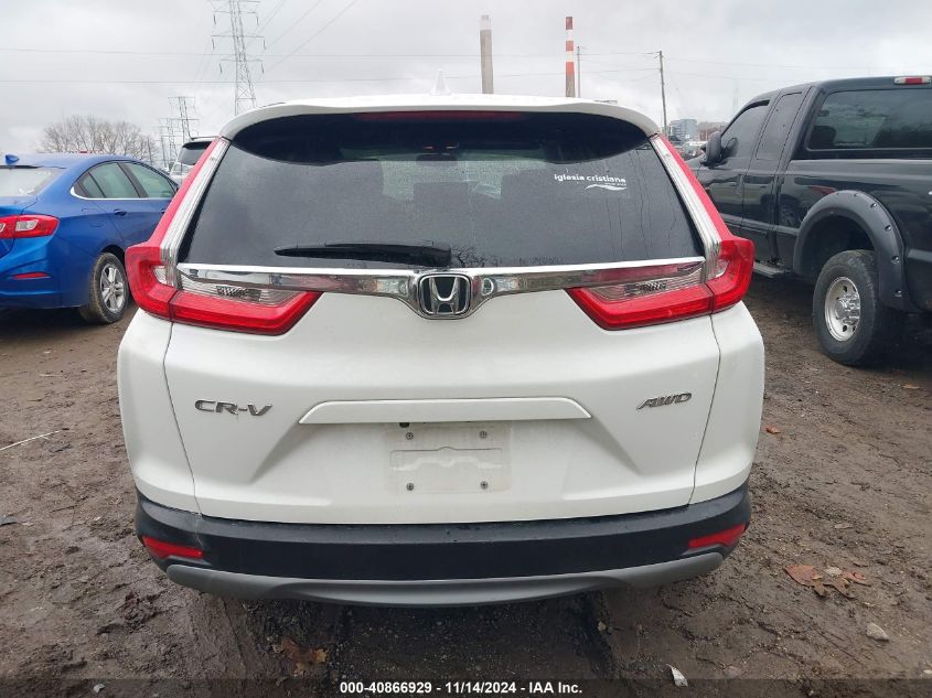 2019 Honda Cr-V Ex VIN: 5J6RW2H53KA017304 Lot: 40866929