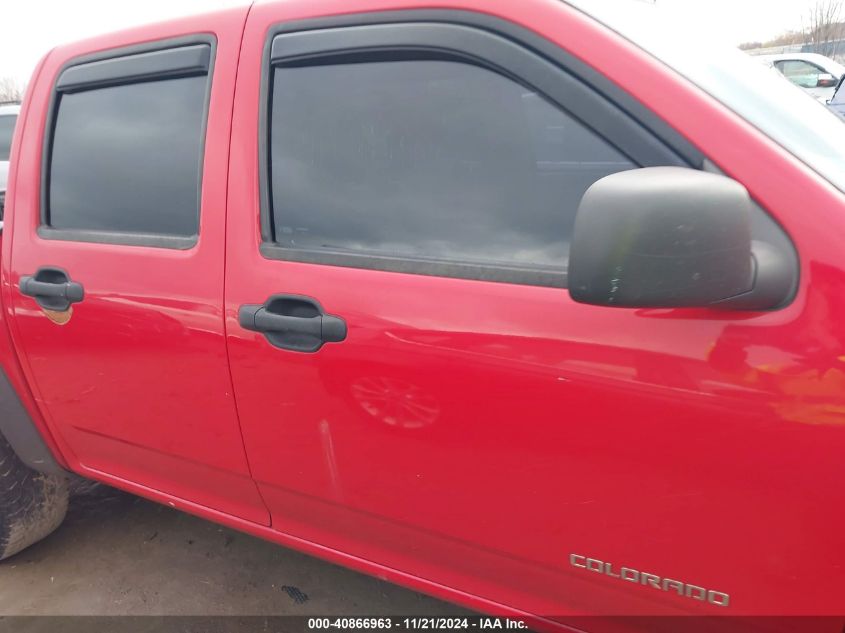 2005 Chevrolet Colorado Ls VIN: 1GCDT136X58211603 Lot: 40866963