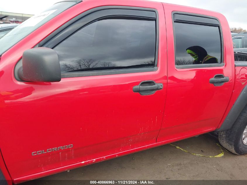 2005 Chevrolet Colorado Ls VIN: 1GCDT136X58211603 Lot: 40866963