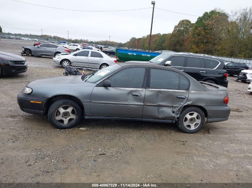 2004 Chevrolet Classic VIN: 1G1ND52F84M631336 Lot: 40867029