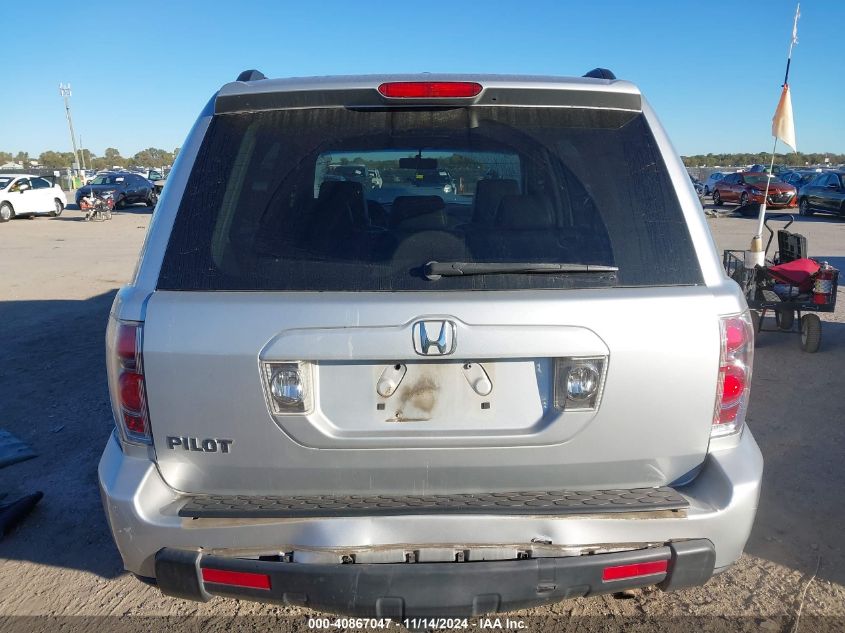 2007 Honda Pilot Ex-L VIN: 5FNYF28617B005953 Lot: 40867047