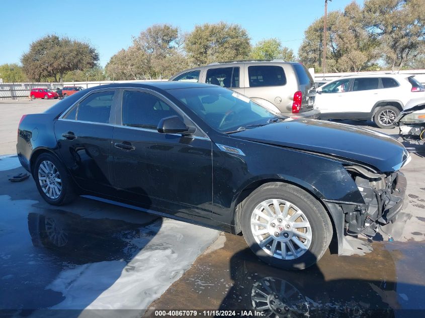 2013 Cadillac Cts Luxury VIN: 1G6DE5E56D0110970 Lot: 40867079