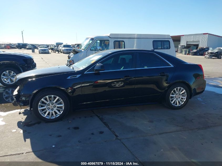 2013 Cadillac Cts Luxury VIN: 1G6DE5E56D0110970 Lot: 40867079