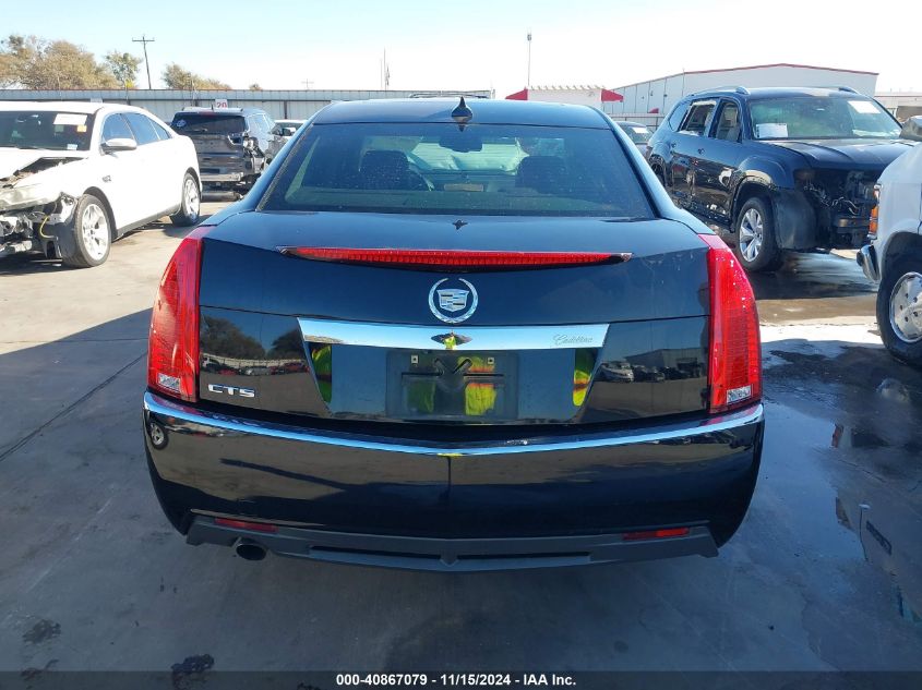 2013 Cadillac Cts Luxury VIN: 1G6DE5E56D0110970 Lot: 40867079