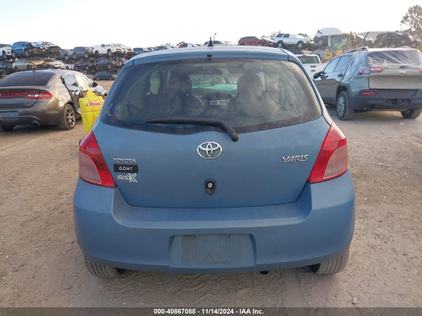 2008 Toyota Yaris VIN: JTDJT923985191441 Lot: 40867088